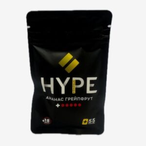 HYPE - Classic - Ананас Грейпфрут 50мг